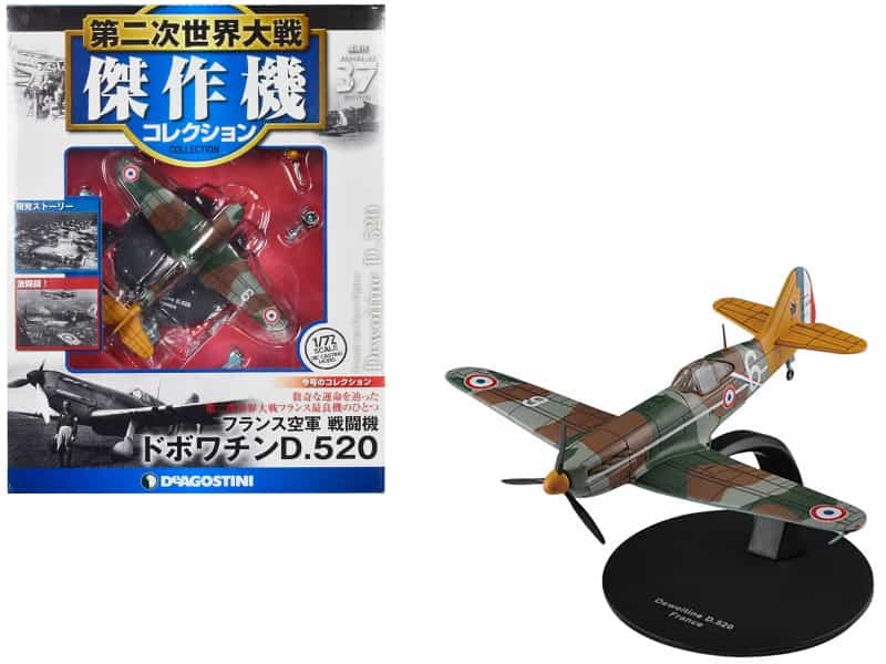 Dewoitine D.520 Fighter Aircraft "French Air Force" 1/72 Diecast Model By Deagostini