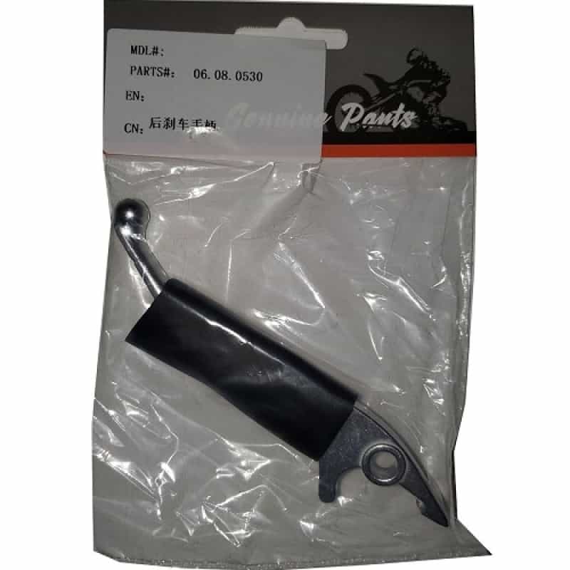 Mototec X1 Left Rear Brake Lever