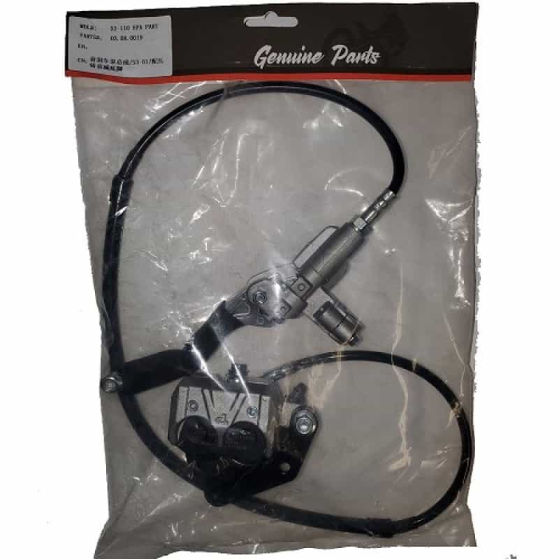 Mototec X2 Front Hydraulic Brake Assembly