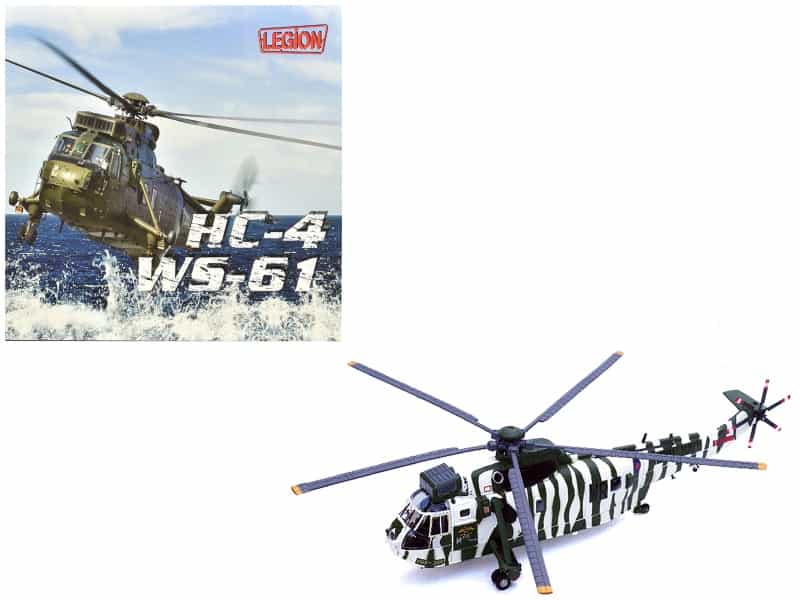Westland Sea King Hc.4 Helicopter "40Th Anniversary Livery 848 Naval Air Squadron Commando Helicopter Force Royal Naval Air Station Yeovilton Somerset" (2009) British Royal Navy 1/72 Diecast Model By Legion