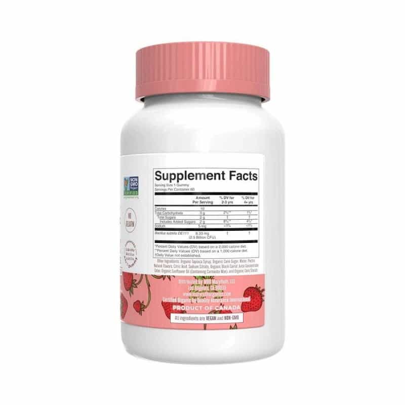Maryruth's Strawberry Organic Kids Probiotic Gummies 60 Count